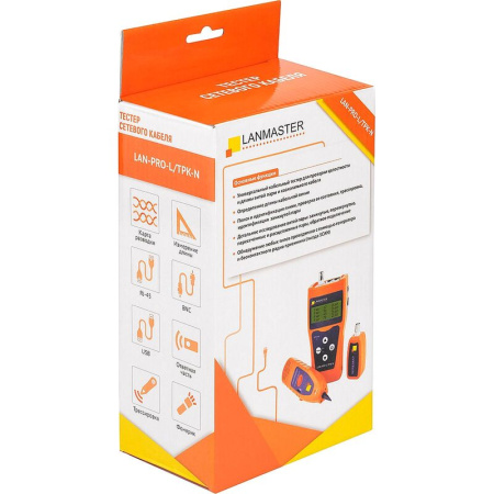 Тестер Lanmaster LAN-PRO-L/TPK-N