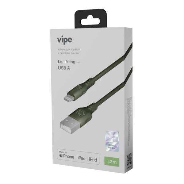 Кабель Vipe USB - Lightning 1.2 метра (VPCBLMFIPVCGRN)