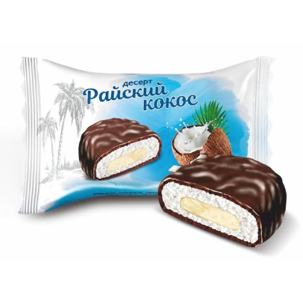 Конфеты шоколадные Десерт Райский кокос 500 г