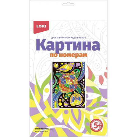 Картина по номерам Lori Черепашка