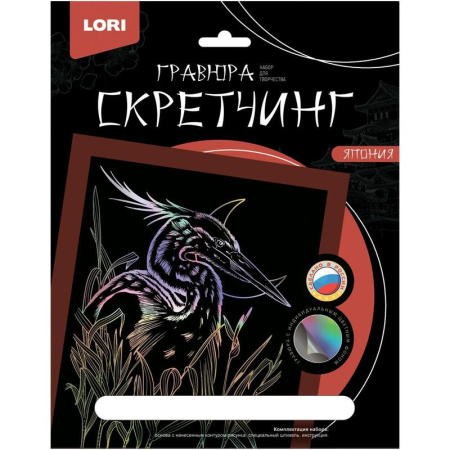 Гравюра Lori Япония Японская цапля с разноцветным эффектом 18х24см