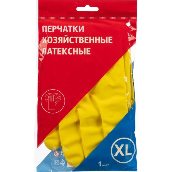Перчатки латексные желтые (размер 10, XL)