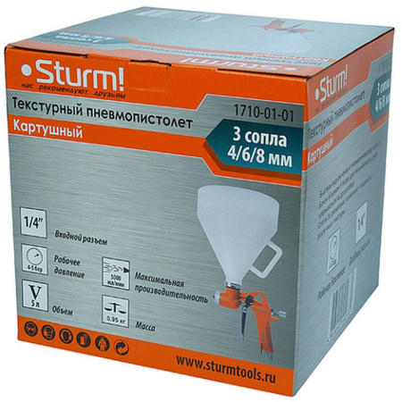 Краскопульт пневматический Sturm 1710-01-01