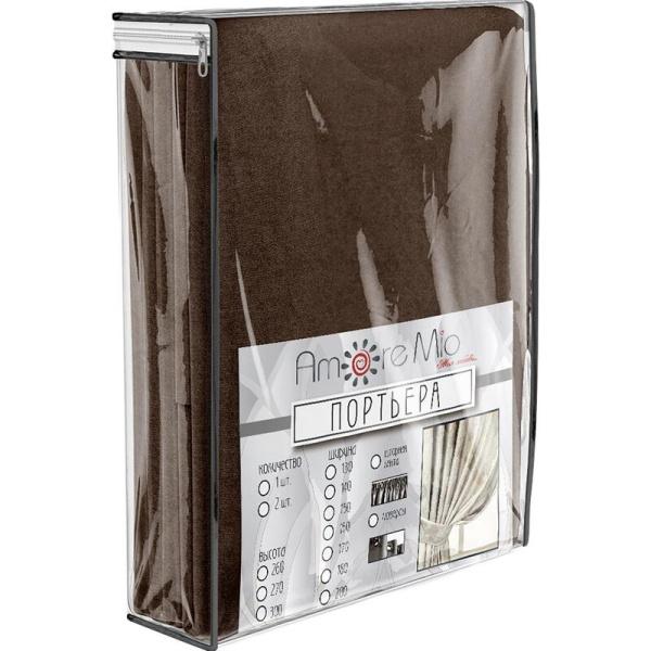 Комплект штор Amore Mio Однотонный софт 42002-011 (2 портьеры 150x270  см) коричневый