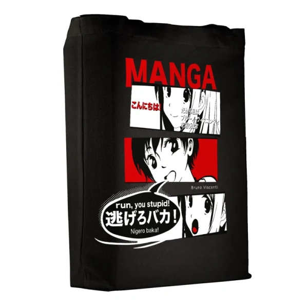 Сумка для покупок Bruno Visconti Black Manga Anime полиэстер/хлопок  цвета хаки (34x7x36 см)