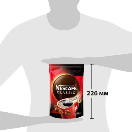 Кофе растворимый Nescafe Classic 190 г (пакет)