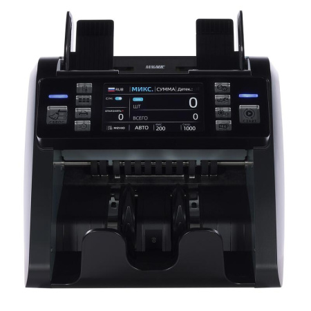 Счетчик банкнот Magner 130