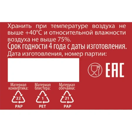 Сахар кусковой Сахаръ Невский 0.42 кг