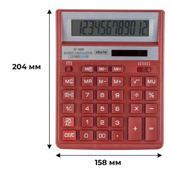 Калькулятор настольный Attache AF-888 12-разрядный красный 204х158х32 мм