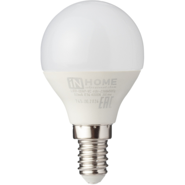 Лампа светодиодная In Home LED-ШАР-VC 4Вт Е14 4000К 380Лм матовая
