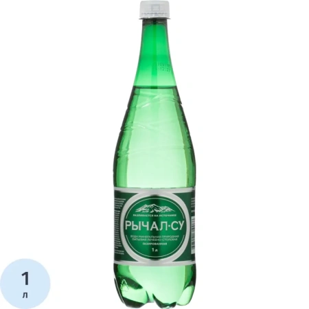 Вода минеральная Рычал-Су лечебно-столовая газированная 1 л