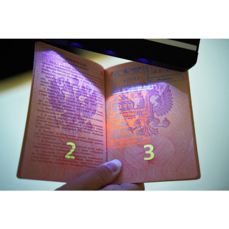 Детектор банкнот (валют) Pro-4P ультрафиолетовый