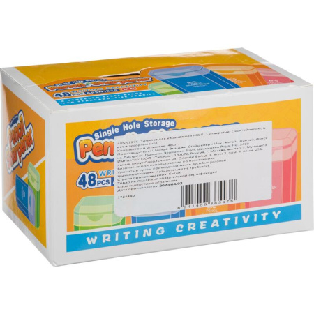 Точилка для карандашей M&G с контейнером пластиковая Точилка для карандашей M&G с контейнером пластиковая