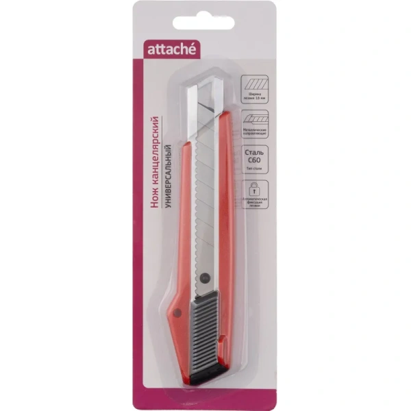 Нож универсальный Attache 18 мм (L501) Нож универсальный Attache 18 мм (L501)