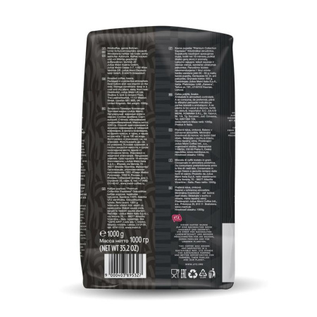 Кофе в зернах Julius Meinl Premium Collection Espresso 100% арабика 1 кг
