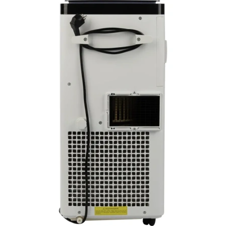 Кондиционер мобильный BigTech US-9SKY-1B09