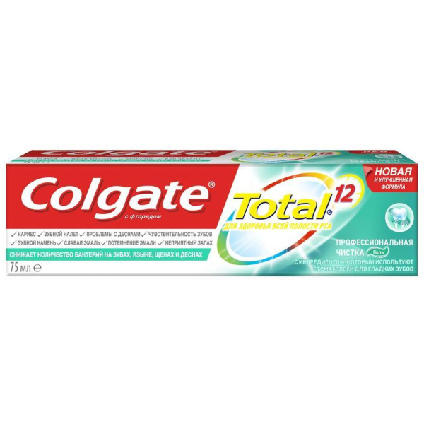 Зубная паста Colgate Total 12 Профессиональная чистка (гель) 75 мл