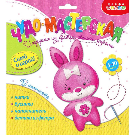 Набор для творчества Зайка игрушка из фетра своими руками
