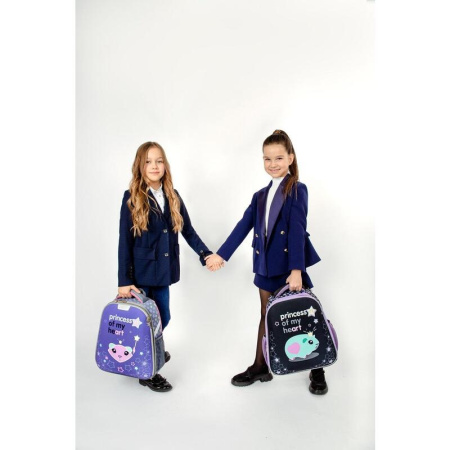 Ранец №1 School Light Princess анатомический серый с двумя отделениями