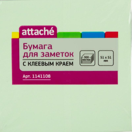 Стикеры Attache 51х51 мм пастельные 3 цвета (1 блок, 300 листов)