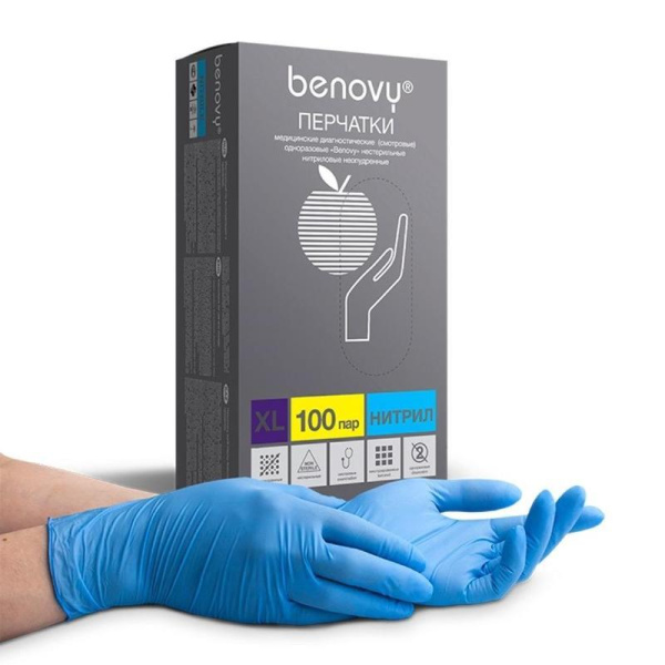 Перчатки одноразовые Benovy нитриловые неопудренные голубые (размер XL,  100 пар в упаковке)