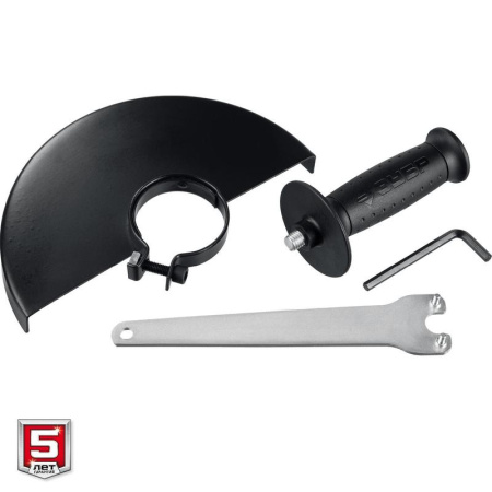 Шлифмашина угловая сетевая ЗУБР УШМ-230-2405 П