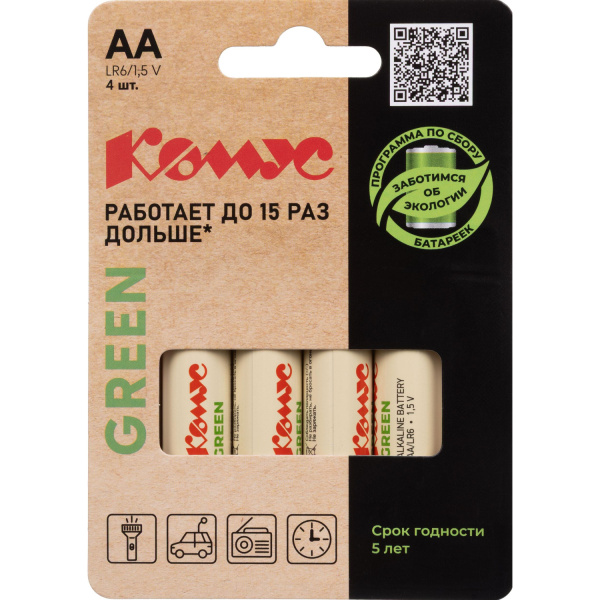Батарейка AA пальчиковая Комус Green (4 штуки в упаковке)