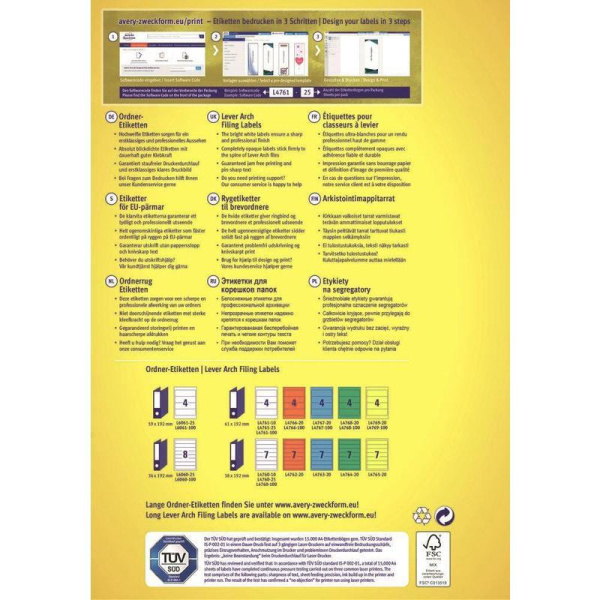 Этикетки Avery Zweckform для папок-регистраторов (192x38 мм, 175 штук, артикул производителя L4760-25)