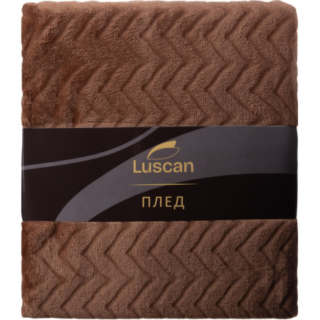 Плед Luscan микрофибра 200x220 см кофейный