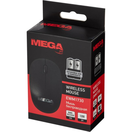 Мышь беспроводная ProMega EWM1730 черная