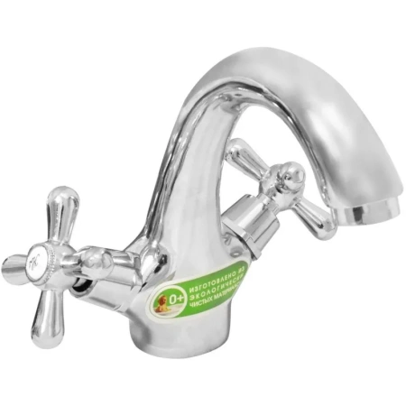 Смеситель для раковины Juguni 0402.722