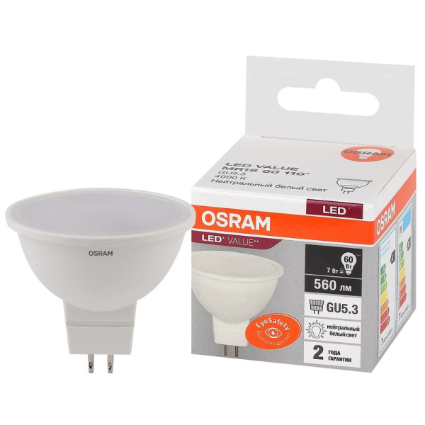 Лампа светодиодная Osram LED Value MR16 спот 7Вт GU5.3 4000K 560Лм 220В  4058075582330