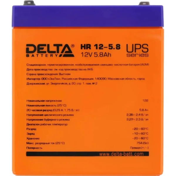 Батарея для ИБП Delta HR 12-5.8 12 В 5.8 А·ч (4614010180009)