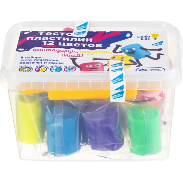 Набор для лепки Genio Kids 12 цветов 600 г (TA1068V)