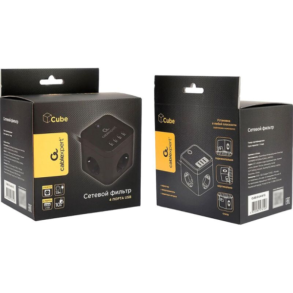 Сетевой фильтр Cablexpert Cube на 3 розетки 1.5 метра + 4 USB  (CUBE-3-U4-B-1.5)