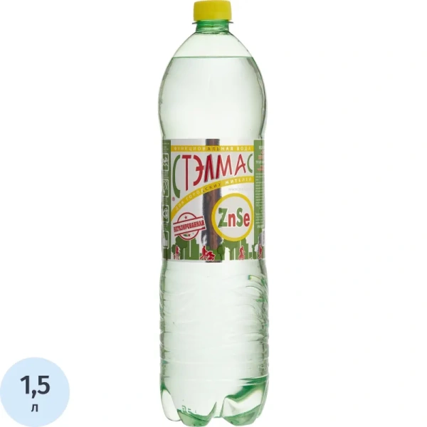 Вода питьевая Стэлмас негазированная 1.5 л