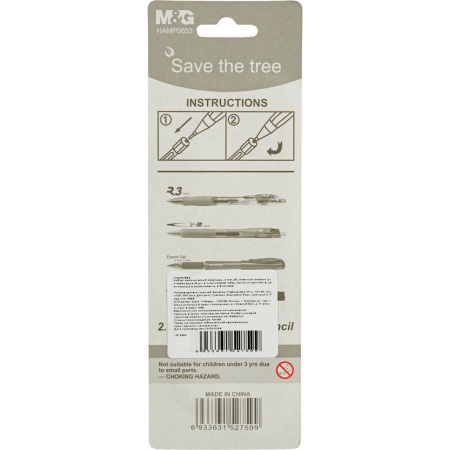 Карандаш механический M&G 2 мм