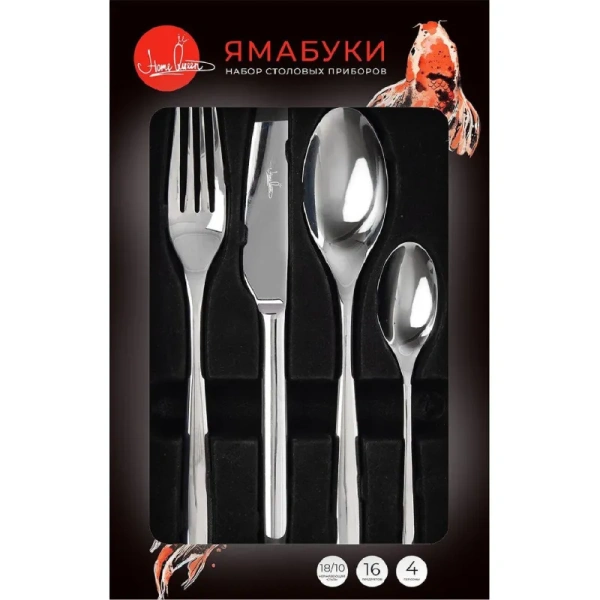 Набор столовых приборов на 4 персоны Home Queen Ямабуки (16 предметов)