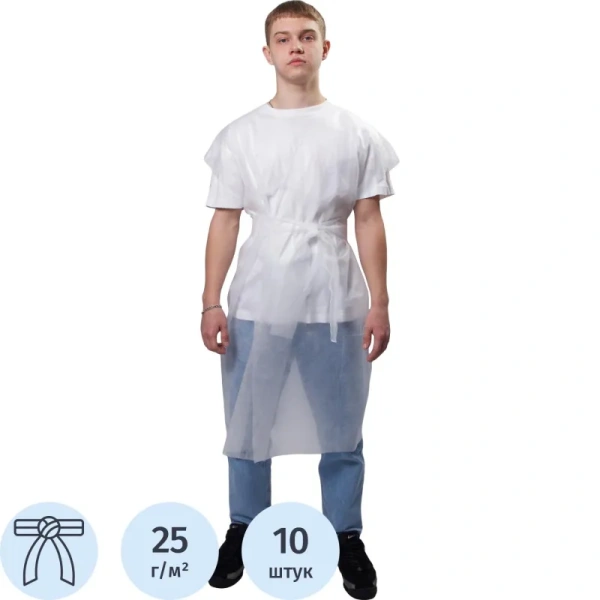 Халат-кимоно одноразовый с поясом белый (универсальный размер, 10 штук в  упаковке)
