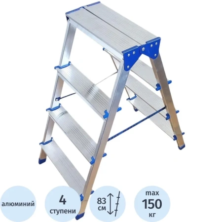 Стремянка алюминиевая двусторонняя 2х4 ступени Tarko (T04204)
