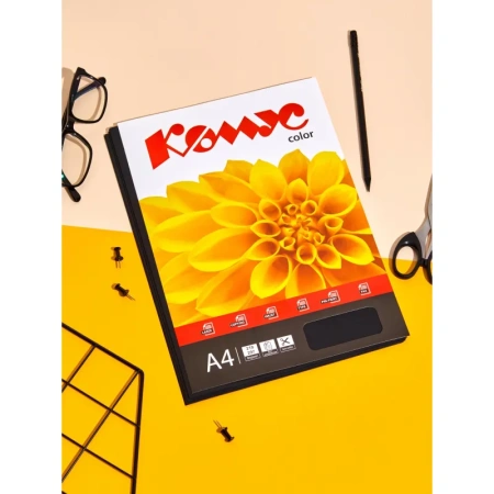 Бумага цветная для печати Комус Color черная интенсив (А4, 80 г/кв.м, 50 листов)