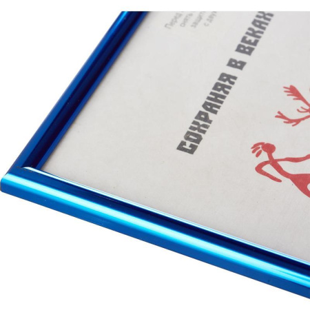 Рамка A4 21x30 см пластиковый багет 14 мм синяя