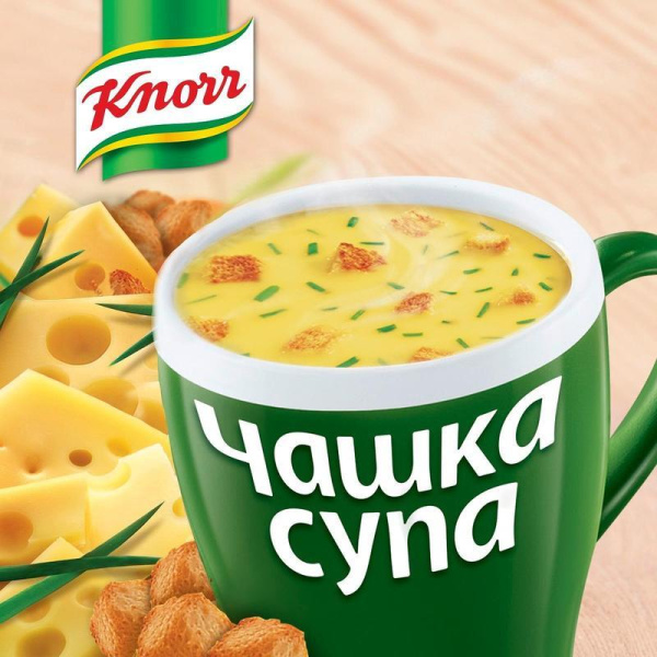 Суп Knorr сырный с сухариками 30 штук по 15.6  г