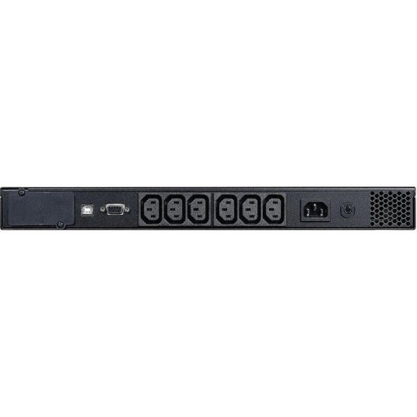 Источник бесперебойного питания Powercom SPR-700