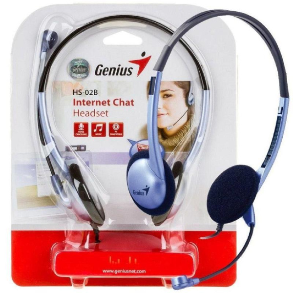 Гарнитура проводная Genius Headset HS-02B (31710037100)