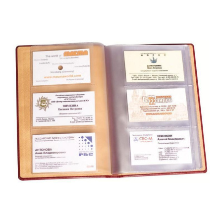 Визитница на 72 визитки, коричневая Эдгар Визитница на 72 визитки, коричневая Эдгар