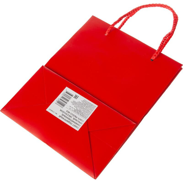 Пакет подарочный ламинированный красный (23х18х10 см)