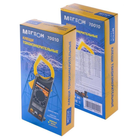 Клещи токоизмерительные Мегеон 70010 Клещи токоизмерительные Мегеон 70010