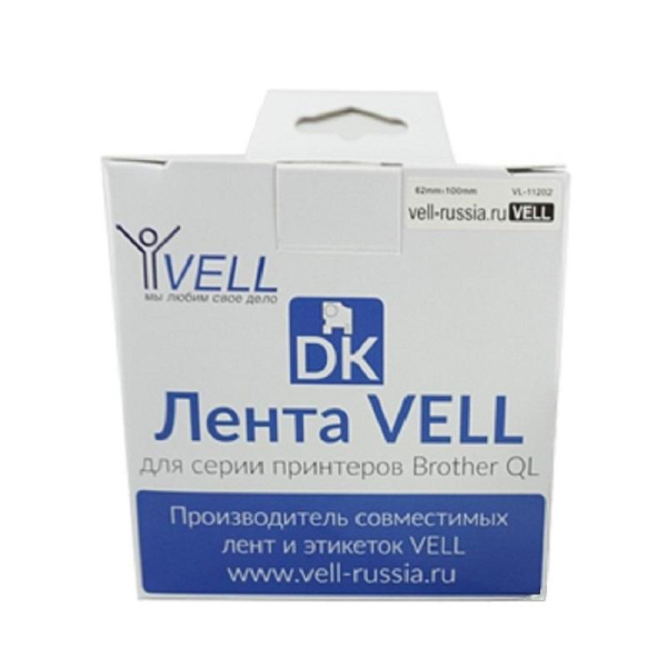Картридж Vell VL-B-DK 11202 для принтера этикеток Brother (62 мм x 100  мм, цвет  ленты белый, шрифт черный)