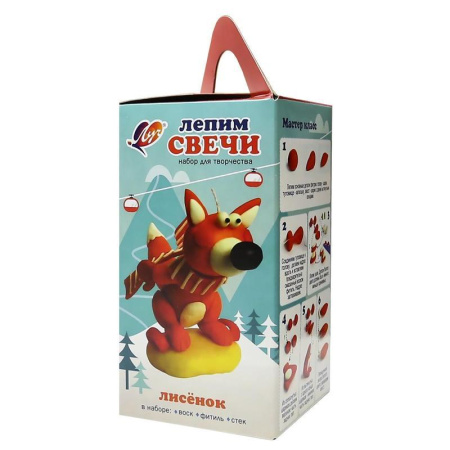 Набор для изготовления свечей Луч Лисенок